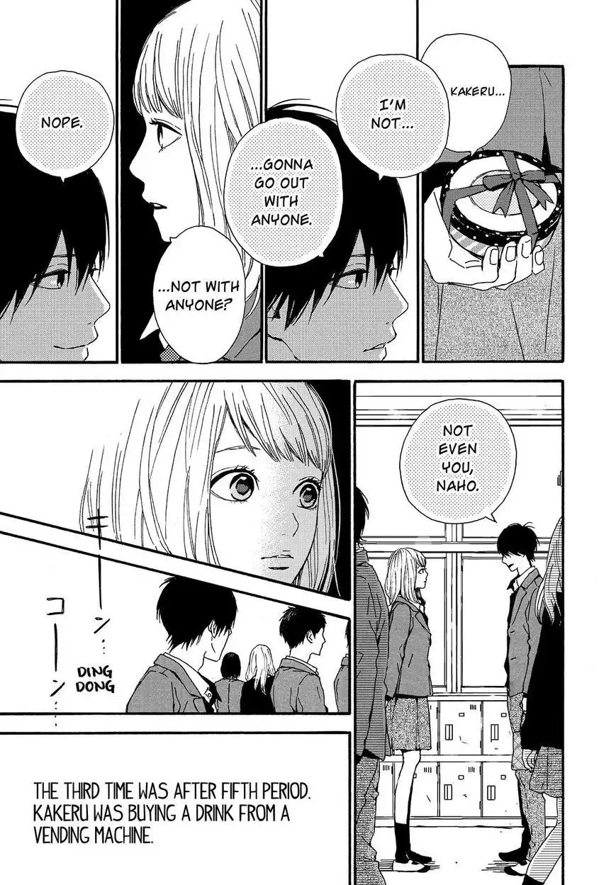 Orange (TAKANO Ichigo) Chapter 21 9